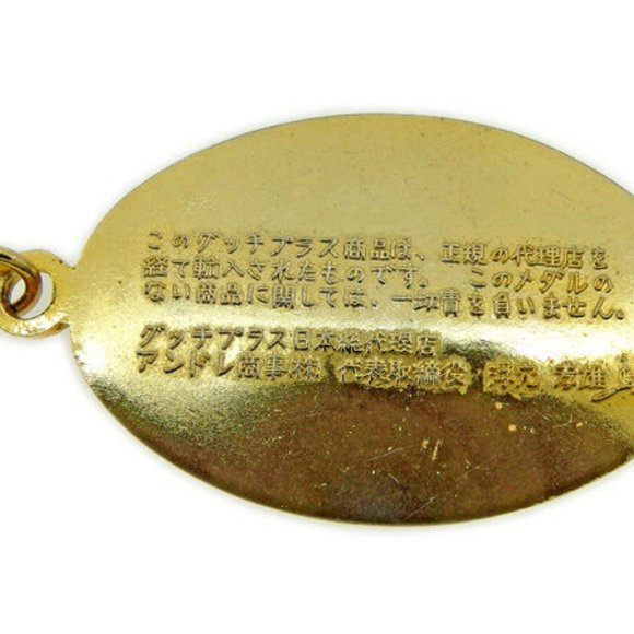 Authentic Gucci key ring Key holder Silver Gold Woman - Picture 4 of 5